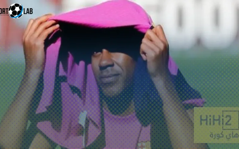 لاإنقطاع لضغط لامين تحت المجهر